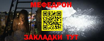 ешки Комсомольск-на-Амуре