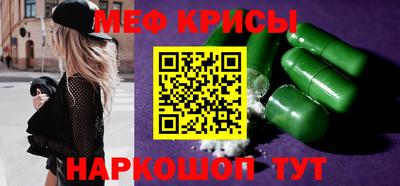 марки lsd Конаково