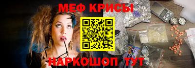 марки lsd Конаково