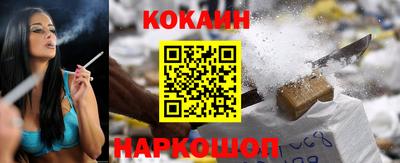 ешки Комсомольск-на-Амуре