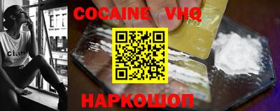 марки lsd Конаково
