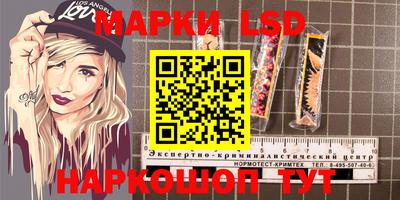 прущая мука Коммунар