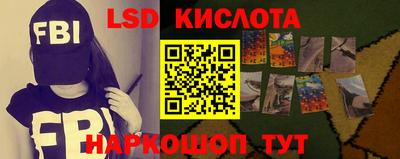прущая мука Коммунар