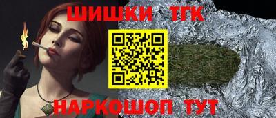 марки lsd Конаково