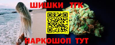 ешки Комсомольск-на-Амуре