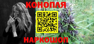 ешки Комсомольск-на-Амуре
