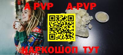 марки lsd Конаково