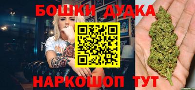 марки lsd Конаково