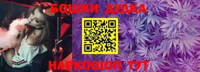 марки lsd Конаково