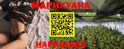 марки lsd Конаково