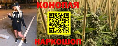 марки lsd Конаково
