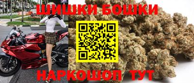 ешки Комсомольск-на-Амуре