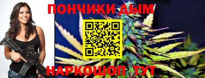 ешки Комсомольск-на-Амуре