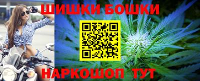 прущая мука Коммунар