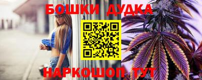 марки lsd Конаково