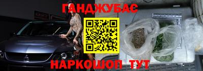 ешки Комсомольск-на-Амуре