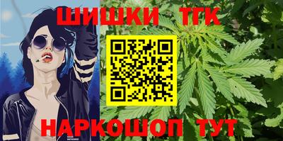 ешки Комсомольск-на-Амуре