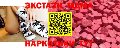 ешки Комсомольск-на-Амуре