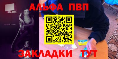 прущая мука Коммунар