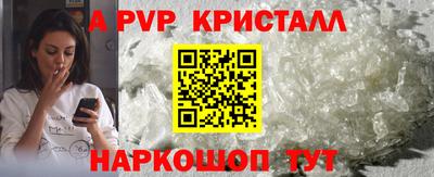 прущая мука Коммунар