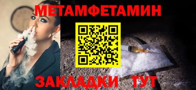 ешки Комсомольск-на-Амуре