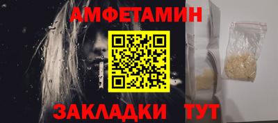 марки lsd Конаково