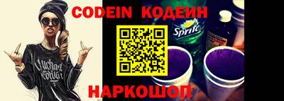 марки lsd Конаково