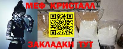 ешки Комсомольск-на-Амуре