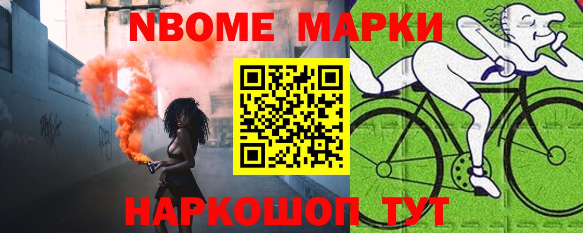 ЛСД экстази кислота  ЛСД экстази  Заводоуковск  Лсд 25 экстази кислота  кракен маркетплейс  Вход с VPN 